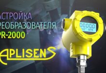 Tiêu đề: Cách sử dụng và tối ưu hóa thiết bị đo áp suất APLISENS APR/APC trong sản xuất và kiểm tra công nghiệp
