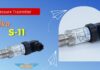 Wika S-11 Pressure Transmitter: Giải pháp đo lường tin cậy cho ngành công nghiệp và tự động hóa nhà máy