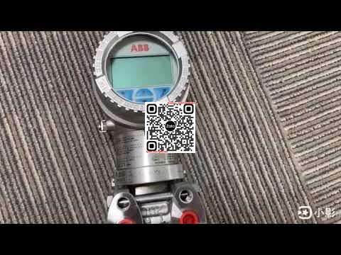 “Bí quyết sử dụng thành công Thiết bị Đo Lường và Tự Động Hóa Công Nghiệp của Sunup Tech – ABB Differential pressure transmitter 266DSH”