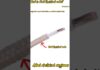 “Chỉ số Is Heat-resistant cable là gì? 40 lượt xem và 5.000 lượt đăng ký – Một giải pháp cần thiết cho phòng thí nghiệm và tự động hóa công nghiệp”