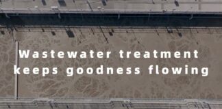 “Thiết Bị Đa Chức Năng Giúp Nâng Cao Hiệu Quả Xử Lý Nước Thải – Giải Pháp Tối Ưu Cho Công Nghiệp”